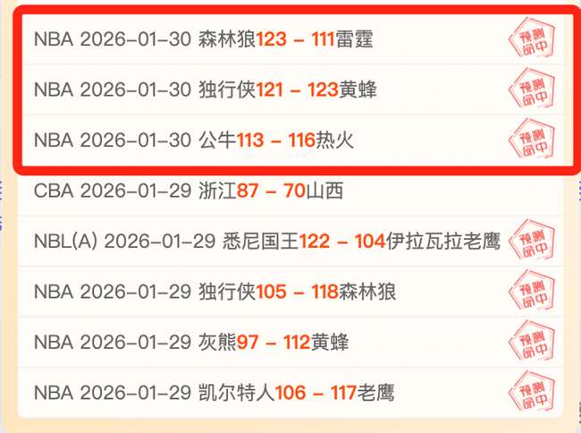 激情燃烧,大连,北京,乐彩,乐彩体育,LeCai,乐彩体育官网