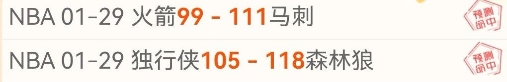 俄乌冲突中,双方指责对,方击落超百,乐彩,乐彩体育,LeCai,乐彩体育官网