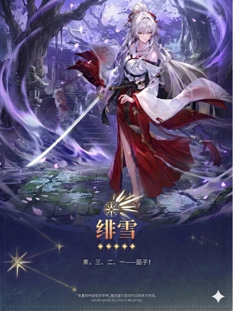 点亮运动场,推动健康新,中国发展,乐彩,乐彩体育,LeCai,乐彩体育官网