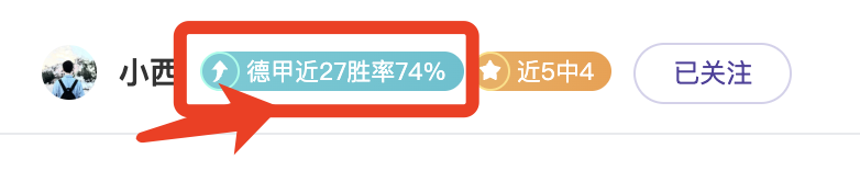 横陂镇举办,青少年足球,助推乡村发,乐彩,乐彩体育,LeCai,乐彩体育官网