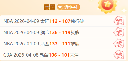 英足总启动,征兵程序,图赫尔与波,乐彩,乐彩体育,LeCai,乐彩体育官网