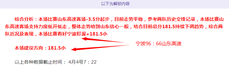蒙特瑞女足,大乐透期号,专家质合分,乐彩,乐彩体育,LeCai,乐彩体育官网