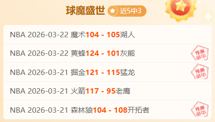 蒙特瑞女足,大乐透期号,专家质合分,乐彩,乐彩体育,LeCai,乐彩体育官网