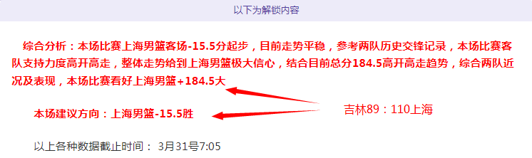 周六,国王杯分析,马竞对皇家,乐彩,乐彩体育,LeCai,乐彩体育官网