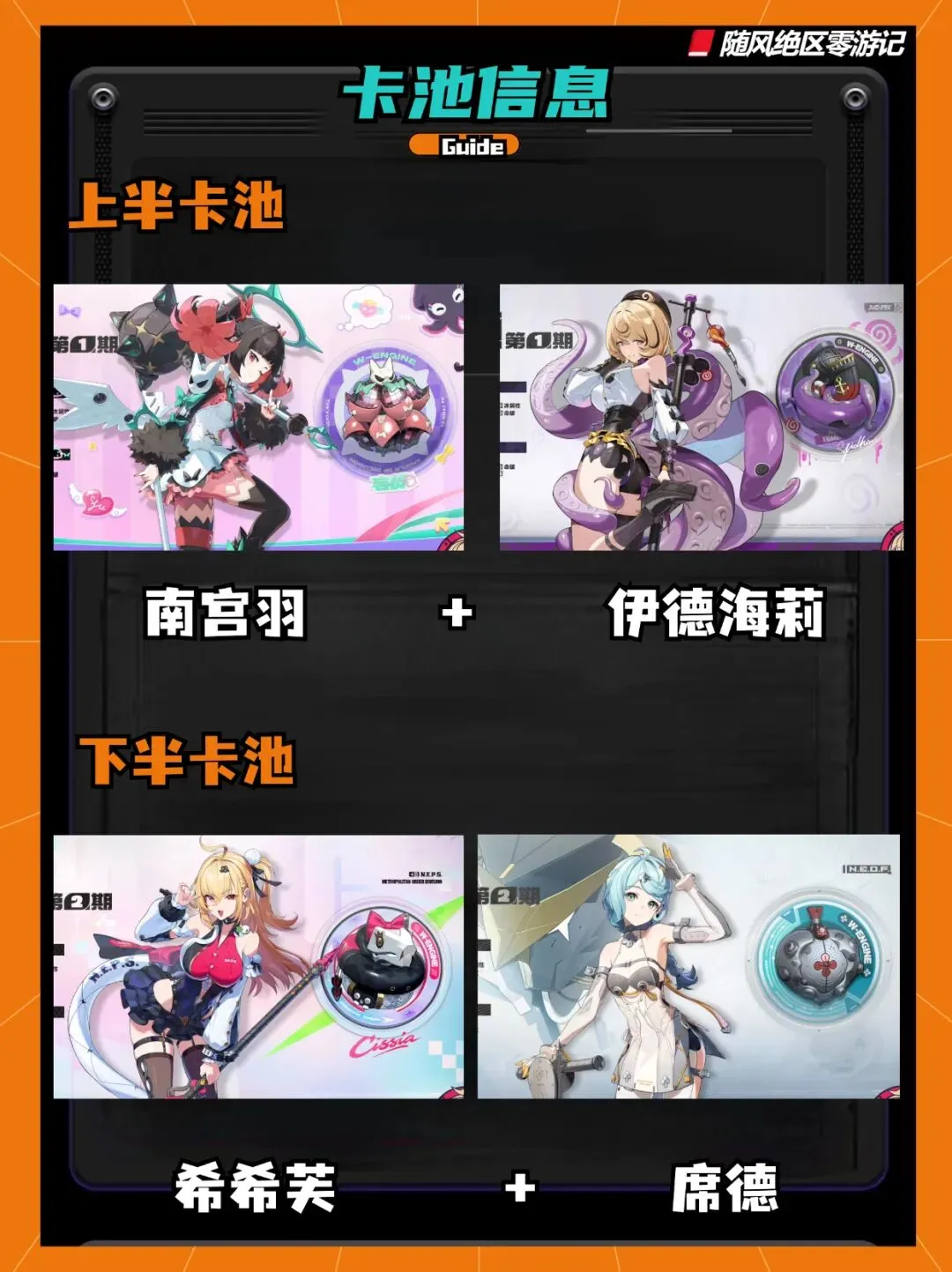 弗里克不满,大都会草坪,欧足联承诺,乐彩,乐彩体育,LeCai,乐彩体育官网