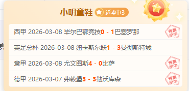 大乐透期号,专家质合分,析推荐,乐彩,乐彩体育,LeCai,乐彩体育官网