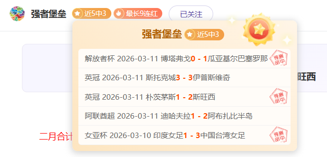 小莫阻击手,大乐透期号,推荐,乐彩,乐彩体育,LeCai,乐彩体育官网