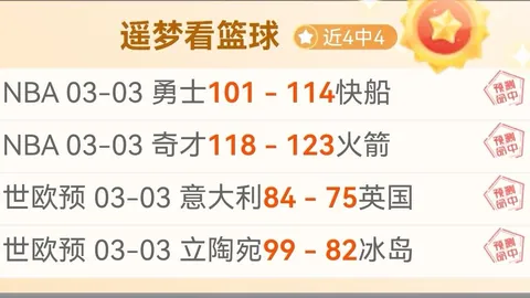 生化危机9Steam评分提升：专家推荐特别好评