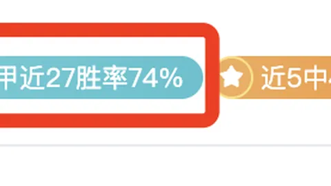 横陂镇举办青少年足球赛 助推乡村发展振兴