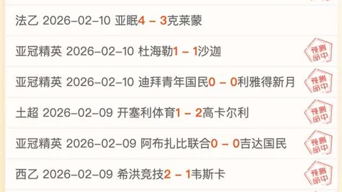 完美世界新职业魂契20焕新升级，专家推荐解析