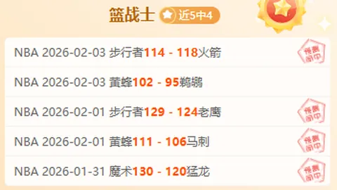 巴塞罗那迎战马德里竞技：亚马尔对碰阿尔瓦雷斯，拉菲尼亚携手格列兹曼首发亮相。