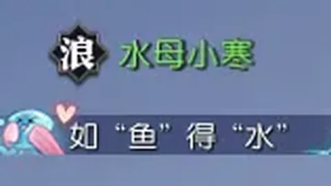 大乐透期号专家推荐：NBA灰熊vs凯尔特人质合分析