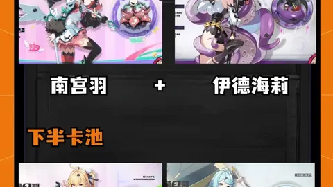 弗里克不满大都会草坪，欧足联承诺改善