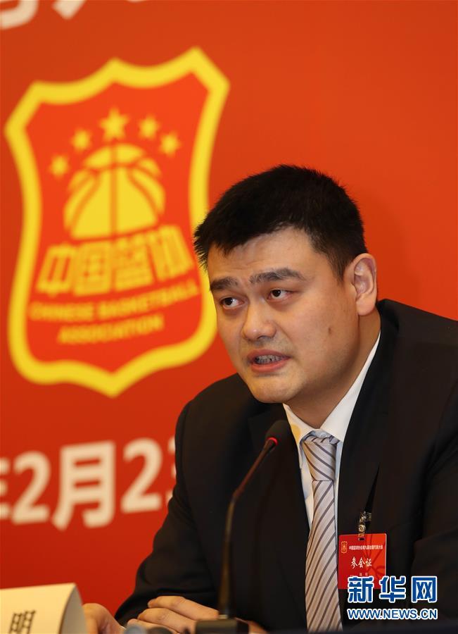 路或许将迎